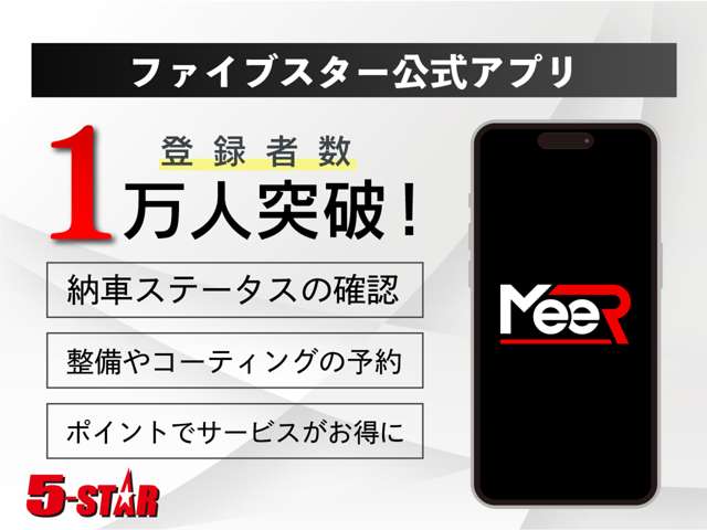 レクサス ＬＳ４６０ バージョンＬ H26年 (関東) 99