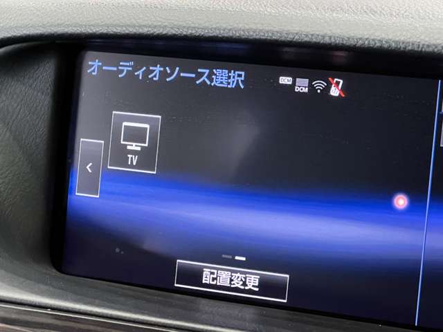 レクサス ＬＳハイブリッド ６００Ｈ バージョンＣ Ｉパッケージ ４ＷＤ H27年 (関東) 99