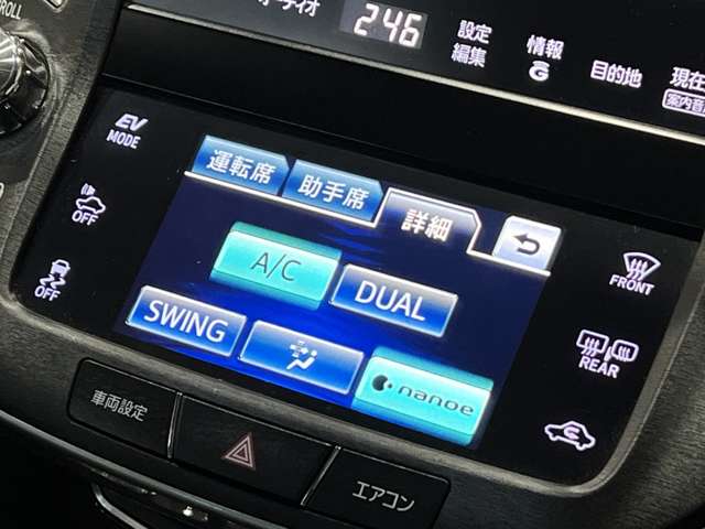 トヨタ クラウン　ハイブリッド ハイブリッド ２．５ Ｓ H25年 (関東) 99