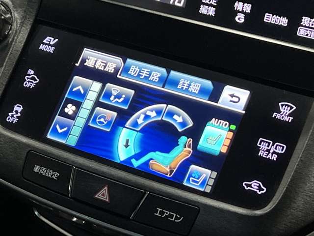 トヨタ クラウン　ハイブリッド ハイブリッド ２．５ Ｓ H25年 (関東) 99