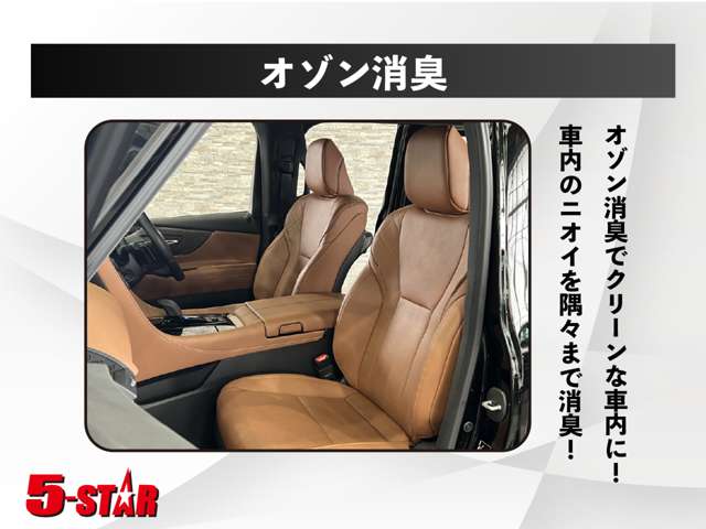 トヨタ クラウン　ハイブリッド ハイブリッド ２．５ Ｓ H25年 (関東) 99