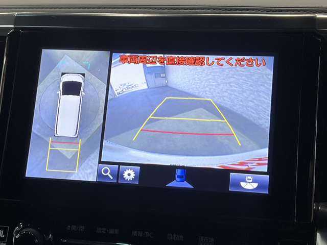 トヨタ ヴェルファイア ３．５ エグゼクティブラウンジ H27年 (関東) 99