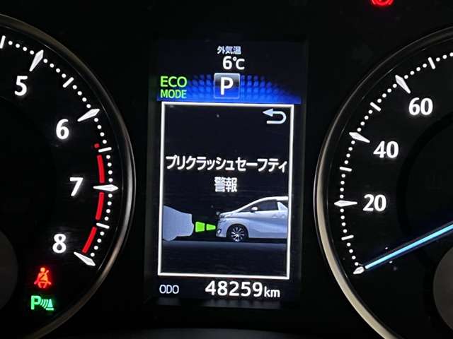 トヨタ ヴェルファイア ２．５ Ｖ ４ＷＤ H28年 (関東) 99