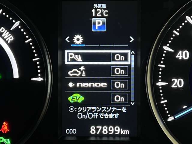 トヨタ ヴェルファイア　ハイブリッド ハイブリッド ２．５ ＺＲ Ｅ－ＦＯＵＲ ４ＷＤ H27年 (関東) 99