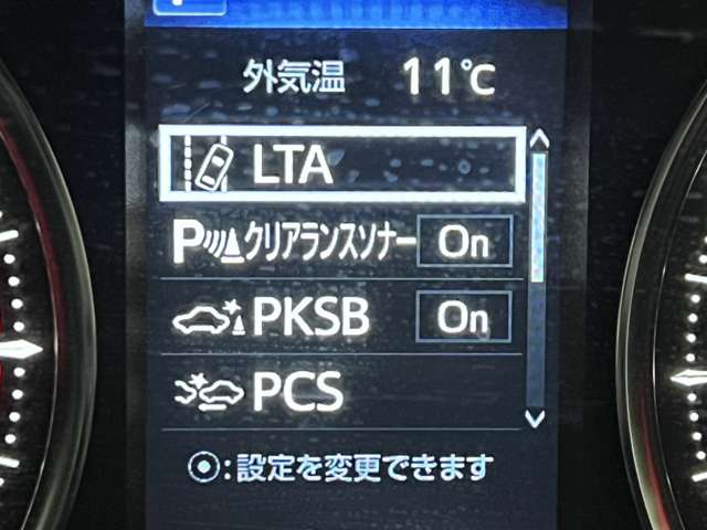 トヨタ ヴェルファイア ２．５ Ｚ R1年 (関東) 99
