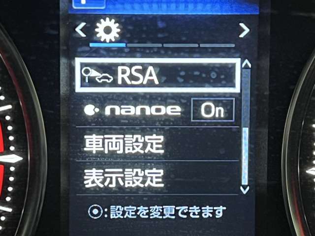 トヨタ ヴェルファイア ２．５ Ｚ R1年 (関東) 99