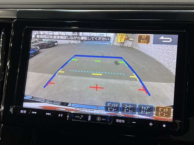 トヨタ ヴェルファイア ２．５ Ｚ R1年 (関東) 99