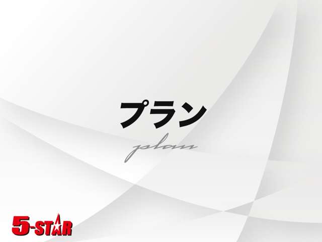 トヨタ ヴェルファイア ２．５ Ｚ R1年 (関東) 99