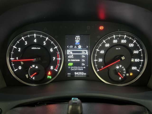 トヨタ ヴェルファイア ３．５ ＺＡ Ｇエディション ４ＷＤ H28年 (関東) 99