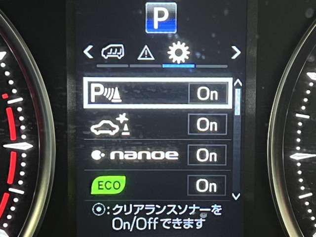 トヨタ ヴェルファイア ３．５ ＺＡ Ｇエディション ４ＷＤ H28年 (関東) 99