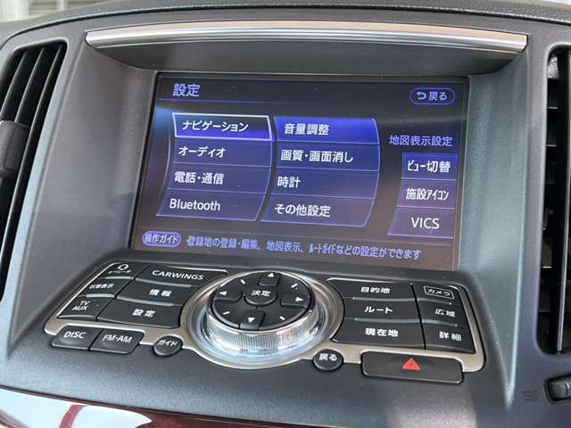 日産 スカイライン ３．７ ３７０ＧＴ タイプＰ H26年 (関東) 99