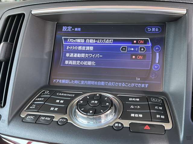 日産 スカイライン ３．７ ３７０ＧＴ タイプＰ H26年 (関東) 99