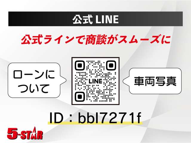 日産 スカイライン ３．７ ３７０ＧＴ タイプＰ H26年 (関東) 99