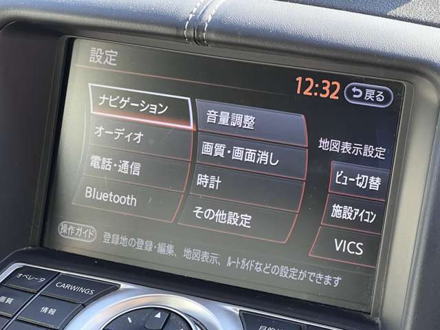 日産 フェアレディＺ ３．７ バージョン ＳＴ H21年 (関東) 99