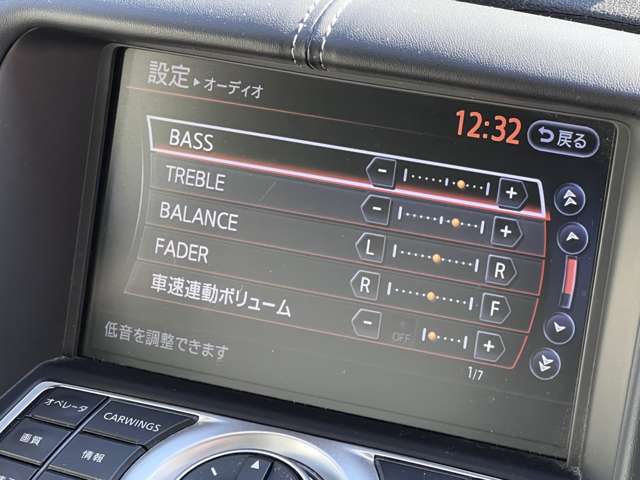 日産 フェアレディＺ ３．７ バージョン ＳＴ H21年 (関東) 99