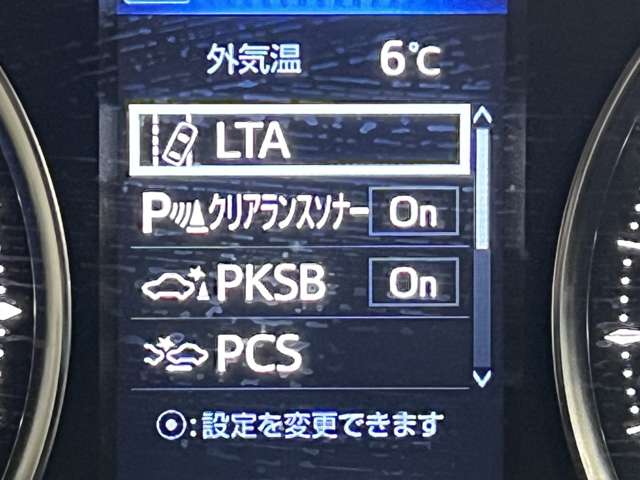 トヨタ アルファード ２．５ Ｇ H30年 (関東) 99