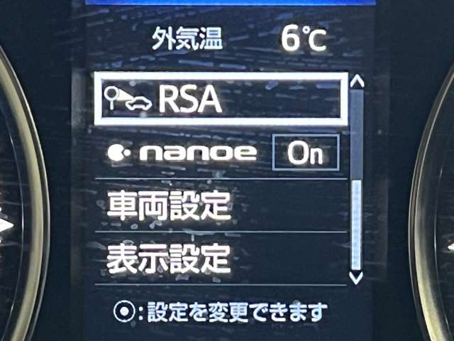 トヨタ アルファード ２．５ Ｇ H30年 (関東) 99