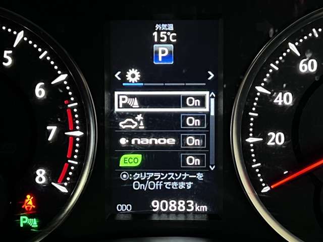 トヨタ アルファード ２．５ Ｓ Ａパッケージ タイプ ブラック H29年 (関東) 99