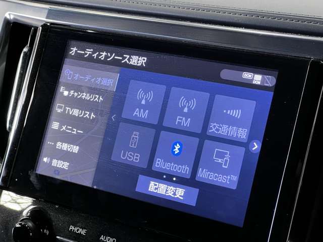 トヨタ アルファード ２．５ Ｓ タイプゴールド R2年 (関東) 99