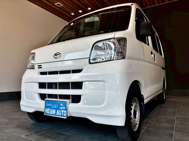 ダイハツ ハイゼットカーゴ ６６０ スペシャル ハイルーフ H29年 (近畿) 99