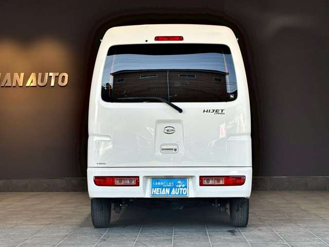 ダイハツ ハイゼットカーゴ ６６０ スペシャル ハイルーフ H29年 (近畿) 99