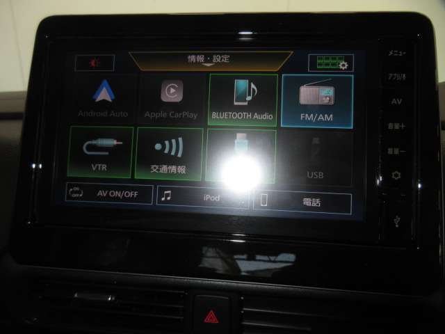 日産 ルークス ６６０ ハイウェイスターＸ R7年 (九州・沖縄) 99