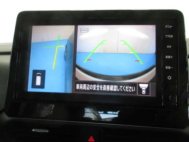 日産 ルークス ６６０ ハイウェイスターＸ R7年 (九州・沖縄) 99