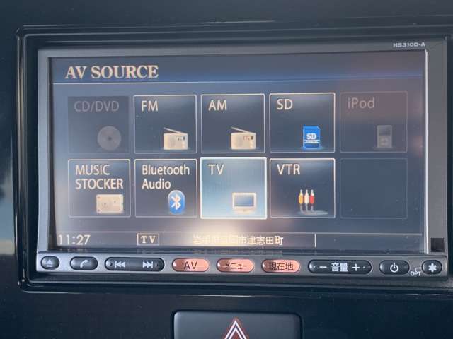 日産 モコ ６６０ Ｘ ＦＯＵＲ ４ＷＤ H23年 (東北) 99