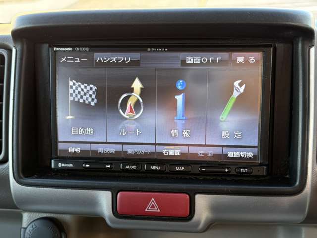 日産 ＮＶ１００クリッパーリオ ６６０ チェアキャブ ハイルーフ R2年 (関東) 99