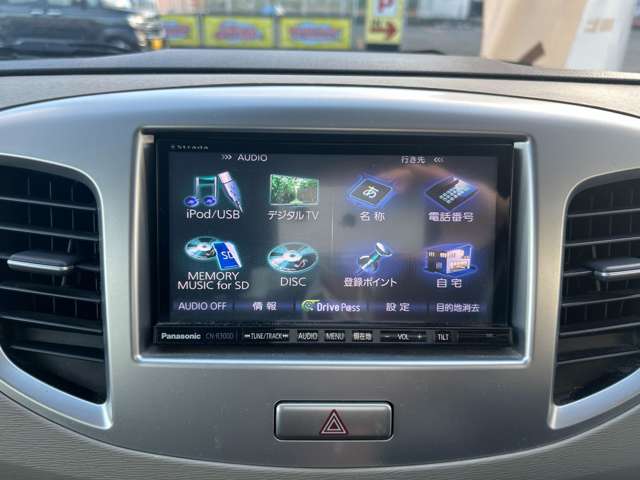 スズキ ワゴンＲ ６６０ ＦＸ リミテッド H26年 (中国) 99