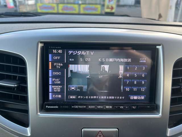 スズキ ワゴンＲ ６６０ ＦＸ リミテッド H26年 (中国) 99