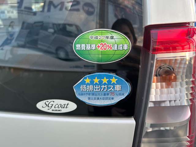 スズキ ワゴンＲ ６６０ ＦＸ リミテッド H26年 (中国) 99