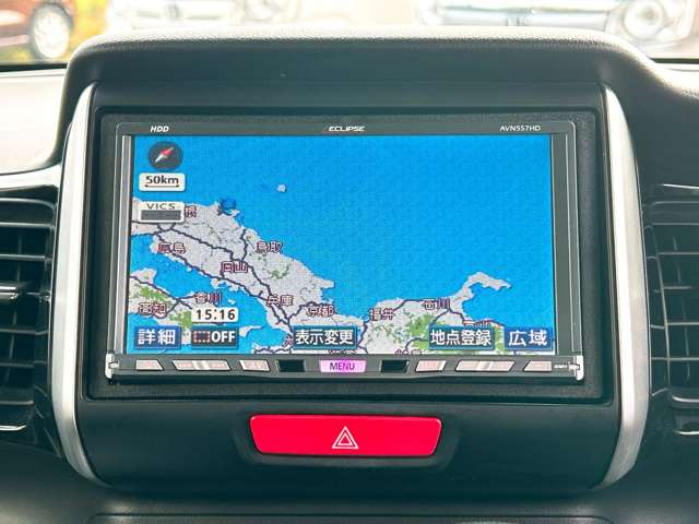 ホンダ Ｎ　ＢＯＸ ６６０ カスタムＧ Ｌパッケージ H28年 (九州・沖縄) 99