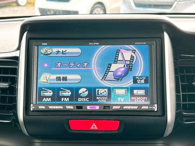 ホンダ Ｎ　ＢＯＸ ６６０ カスタムＧ Ｌパッケージ H28年 (九州・沖縄) 99