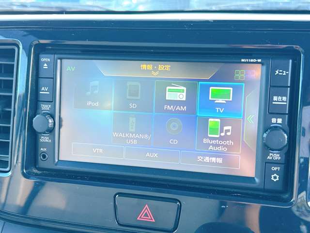 日産 デイズ　ルークス ６６０ Ｓ R1年 (九州・沖縄) 99