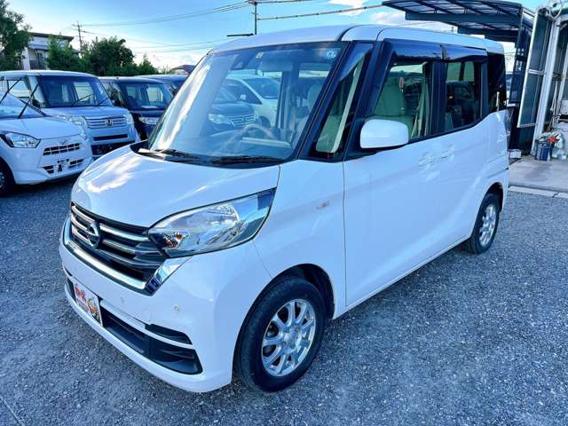 日産 デイズ　ルークス ６６０ Ｓ R1年 (九州・沖縄) 99