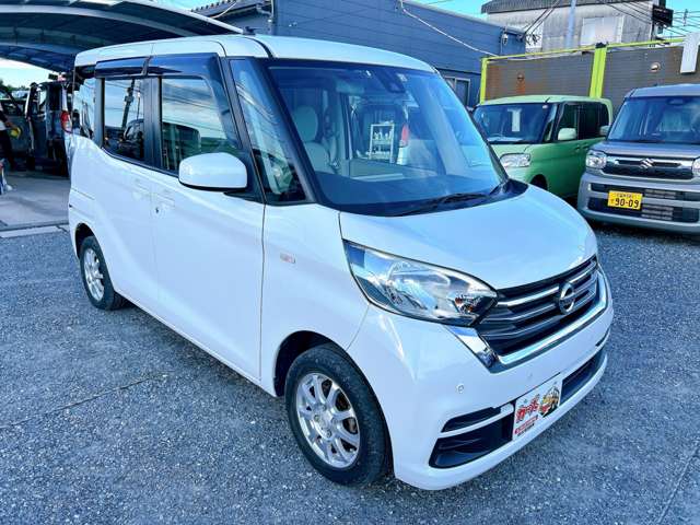 日産 デイズ　ルークス ６６０ Ｓ R1年 (九州・沖縄) 99