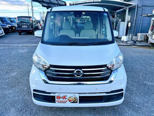 日産 デイズ　ルークス ６６０ Ｓ R1年 (九州・沖縄) 99