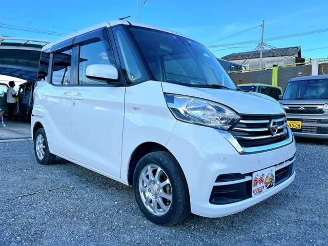 日産 デイズ　ルークス ６６０ Ｓ R1年 (九州・沖縄) 99