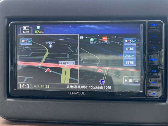 スズキ アルトラパン　ＬＣ ＬＣ ６６０ Ｌ ４ＷＤ R4年 (北海道) 99