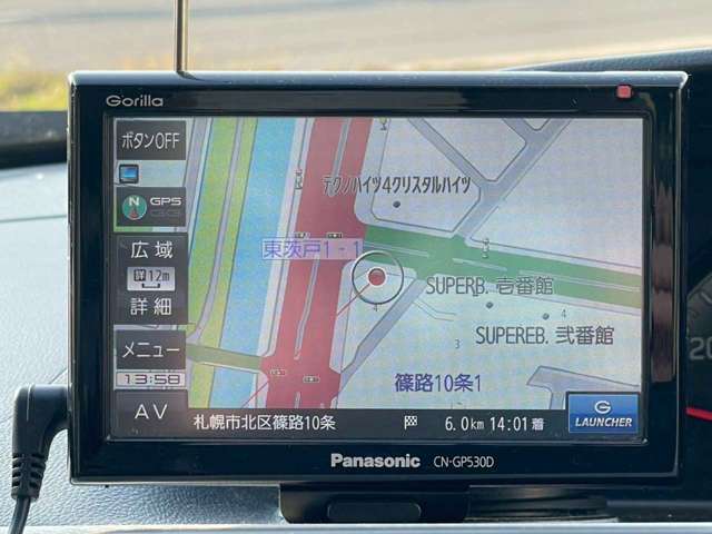 スズキ ワゴンＲ ６６０ ＦＡ ４ＷＤ H30年 (北海道) 99