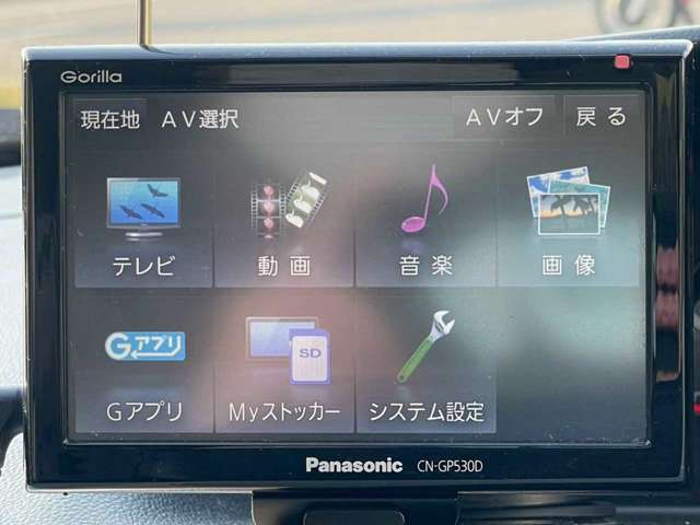 スズキ ワゴンＲ ６６０ ＦＡ ４ＷＤ H30年 (北海道) 99