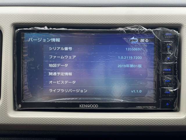 スズキ アルト ６６０ Ｌ ４ＷＤ R2年 (北海道) 99