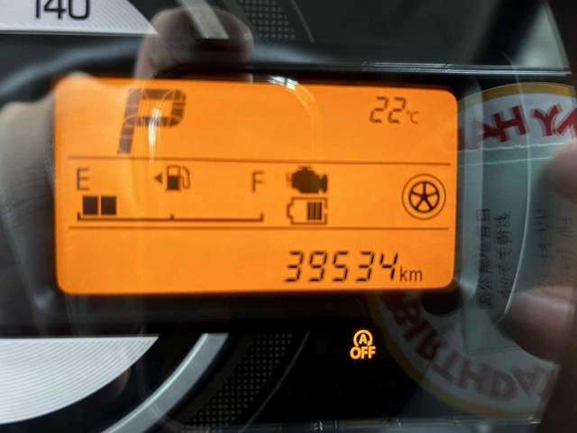 スズキ スペーシア ６６０ ハイブリッド Ｇ ４ＷＤ H30年 (北海道) 99