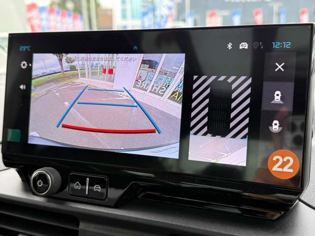 シトロエン ベルランゴ マックス ブルーＨＤＩ ディーゼルターボ R7年 (東北) 99