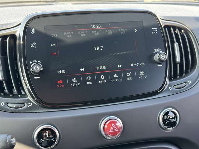 アバルト ５９５ Ｆ５９５ R7年 (近畿) 99