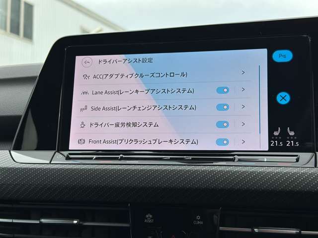 フォルクスワーゲン ゴルフヴァリアント ＴＤＩ Ｒライン プラチナム エディション ディーゼルターボ R5年 (近畿) 99