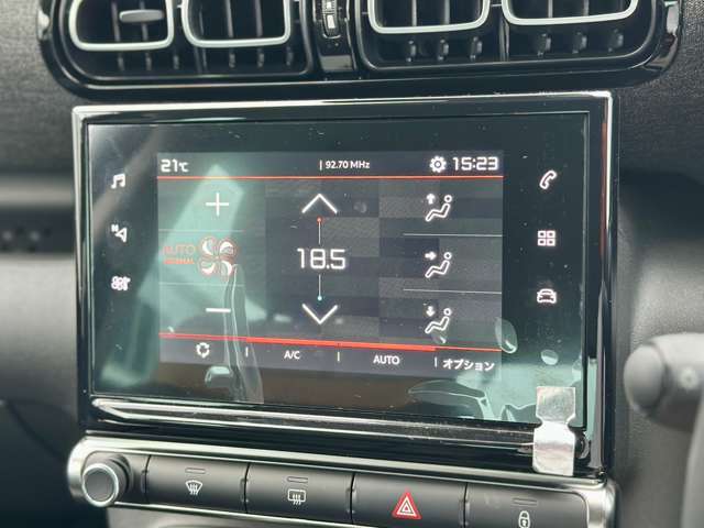 シトロエン Ｃ３　エアクロス　ＳＵＶ オレンジ ディーゼルターボ R6年 (近畿) 99