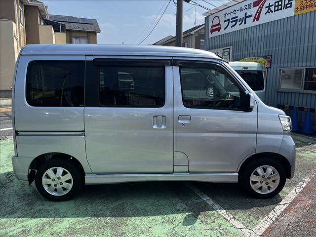 ダイハツ アトレーワゴン ６６０ フレンドシップ ＳＡＩＩＩ スローパー リヤシート付仕様 R2年 (関東) 99