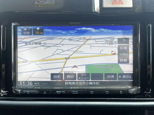 ダイハツ アトレーワゴン ６６０ フレンドシップ ＳＡＩＩＩ スローパー リヤシート付仕様 R2年 (関東) 99